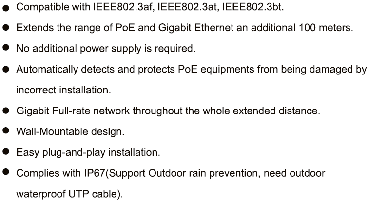 Petenet 2-Channel Outdoor Gigabit PoE++ Extender, WaterProof IP67, Aluminium Casing, 100 meters Repeater, 2 Output PoE Ports, 10/100/1000Mbps